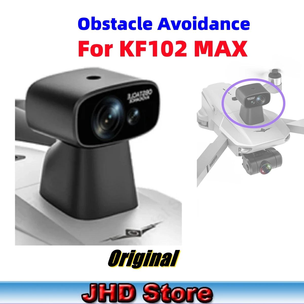 JHD KF102 MAX  ֹ ȸ ǰ, RC  ̽  KF102 ü ׼